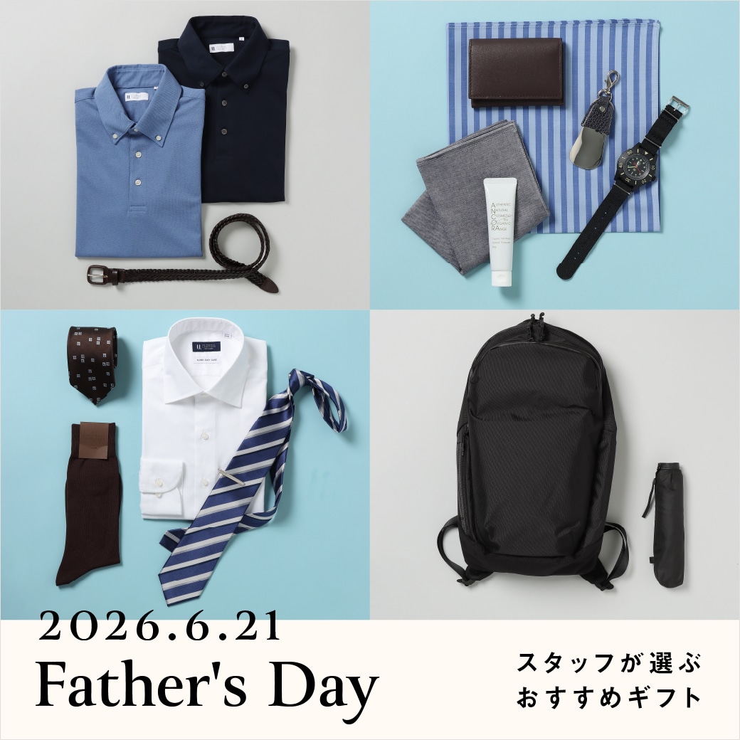 父の日