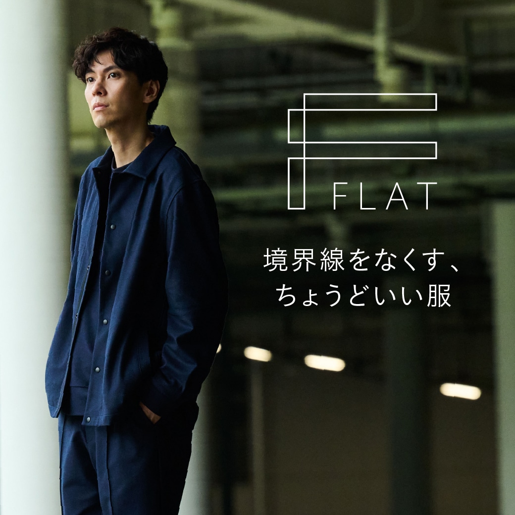 FLAT