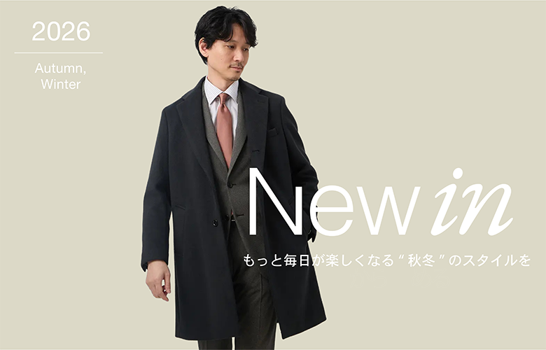 New in(メンズ)
