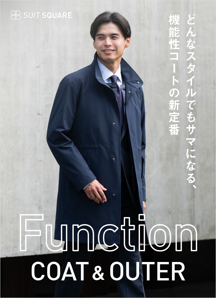 【新品４点まとめ売り】スラックスMサイズ/SUIT SQUARE 新品4点まとめ売り】スラックスMサイズ/SUIT SQUARE