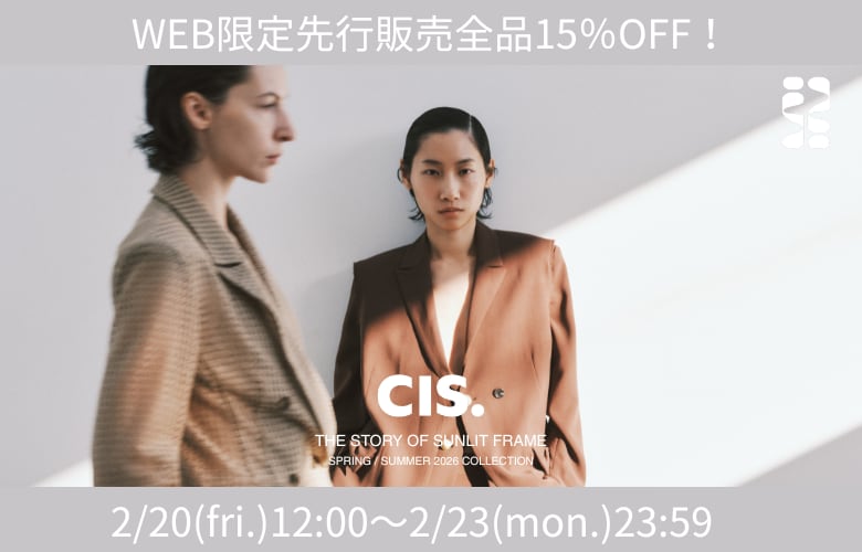 CIS.事前告知バナーUP　リンクなし