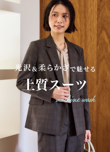 キャリーマン