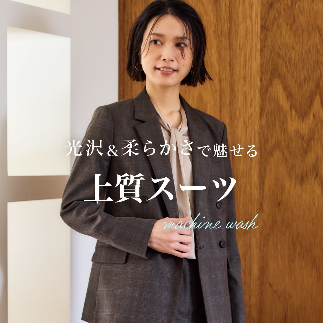 キャリーマン
