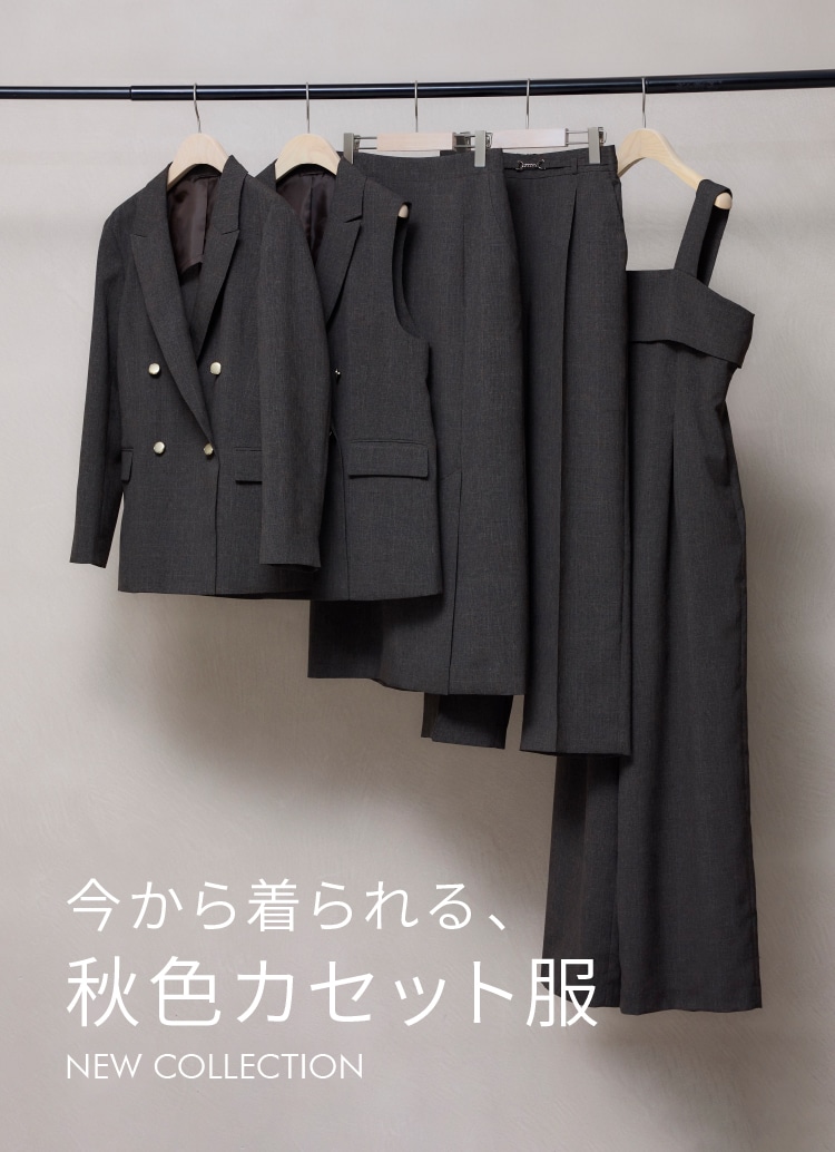 レディースTOP｜スーツ・オーダースーツならSUIT SQUARE（スーツ