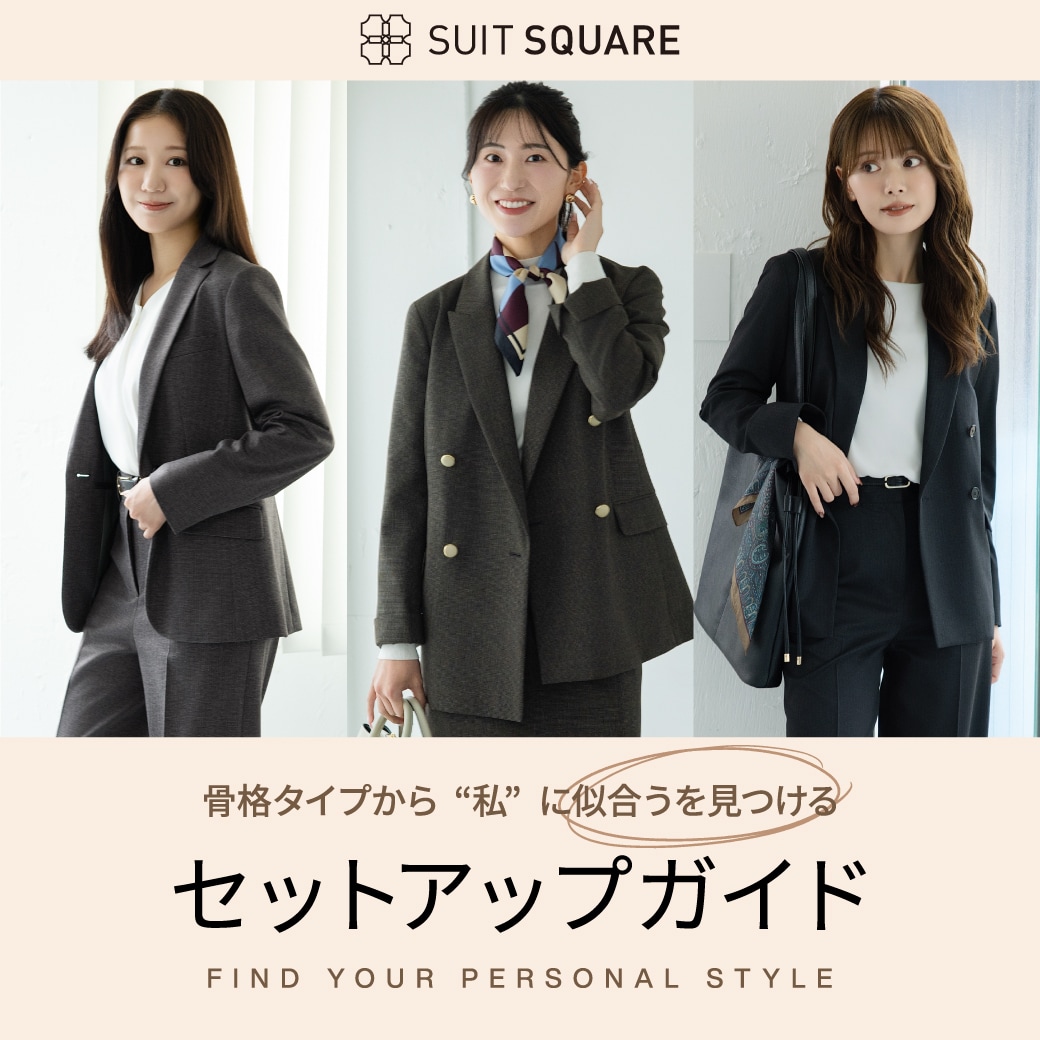 ビジネスキャリア企画