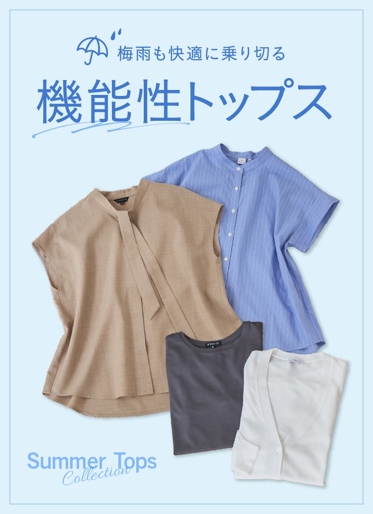 レディース｜スーツ・オーダースーツならSUIT SQUARE（スーツ