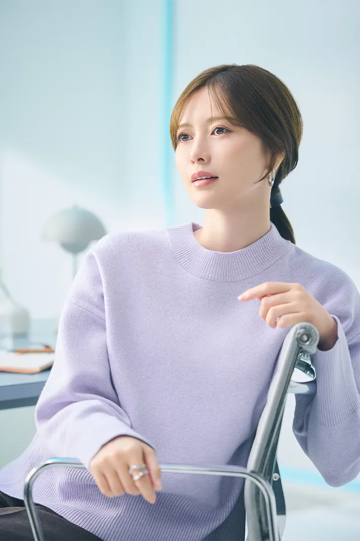 2025 WINTER COLLECTION