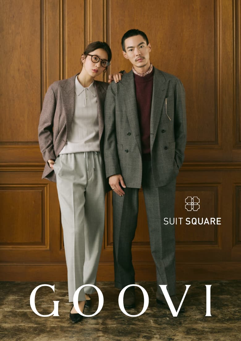 GOOVI SUIT SQUARE