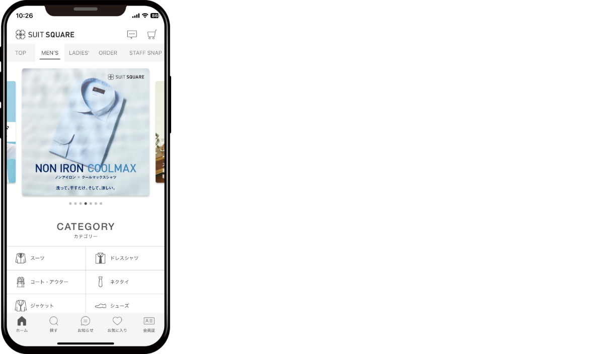 お買い物をもっと楽しくカンタンに！公式アプリをダウンロードしよう！