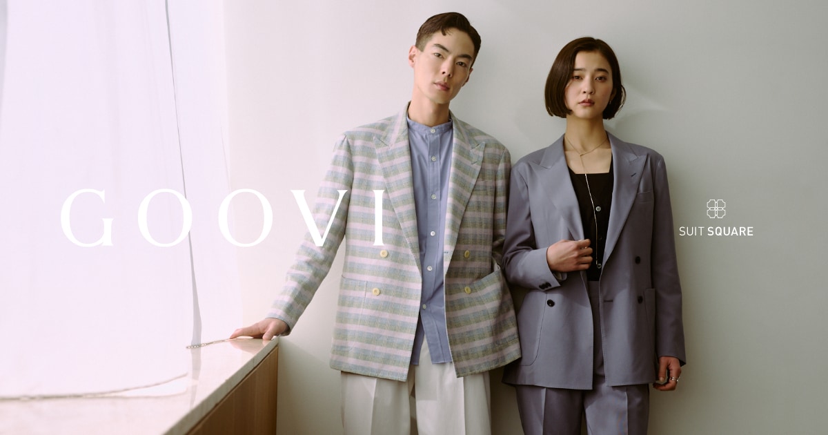 ★p@n★ Goovi スーツ　セットアップ　デニム　ジャケット　パンツ GOOVI（グービ）｜スーツスクエア×高田朋佳のドレスカジュアルブランド