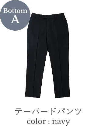 Bottom A テーパードパンツ color : navy