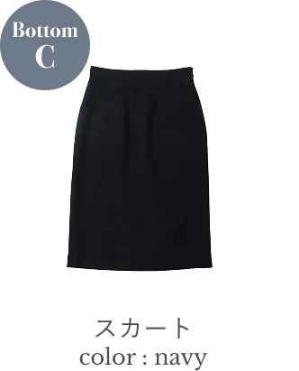 Bottom C スカート color : navy