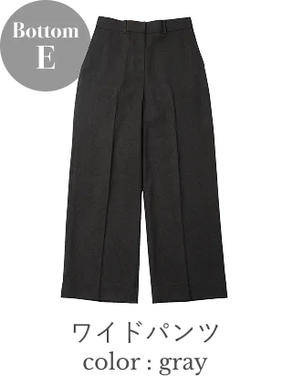 Bottom E ワイドパンツ color : gray