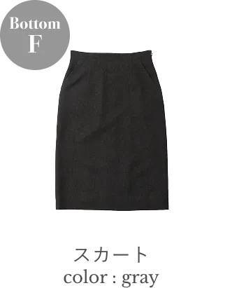 Bottom F スカート color : gray