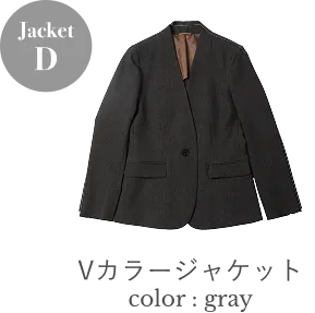 Jacket D　Vカラージャケット　color : gray