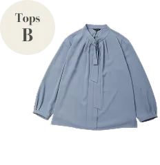 Tops B