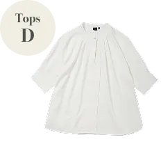 Tops D