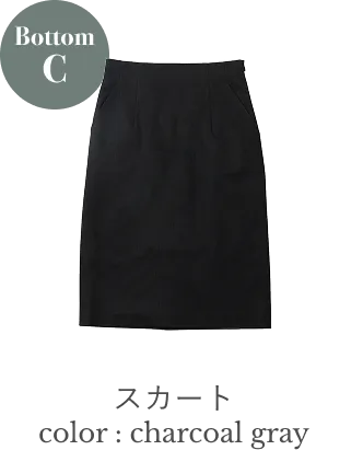Bottom C スカート color : charcoal gray