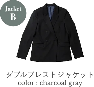 Jacket B　 ダブルブレストジャケット　color : charcoal gray
