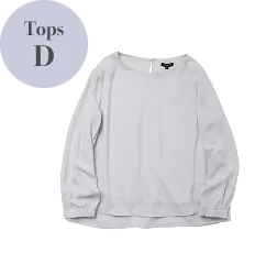 Tops D