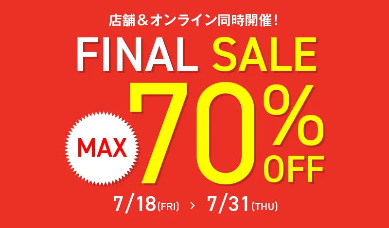値下・早い者勝ち【新品未使用】２３区スーツ上下　春夏　グレー　サイズ４０ 上下洗える/防シワ】WEB限定スーツ 4WAYストレッチ 千鳥柄