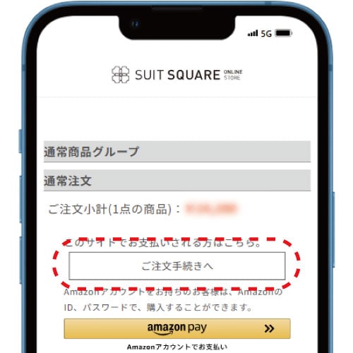 バナー