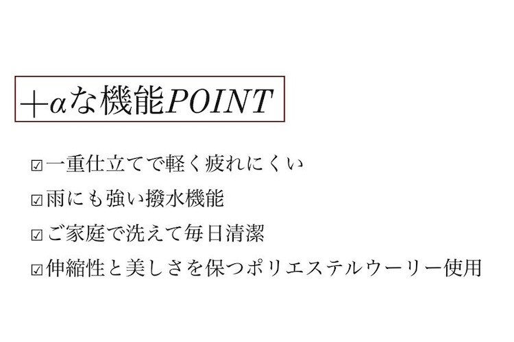 point