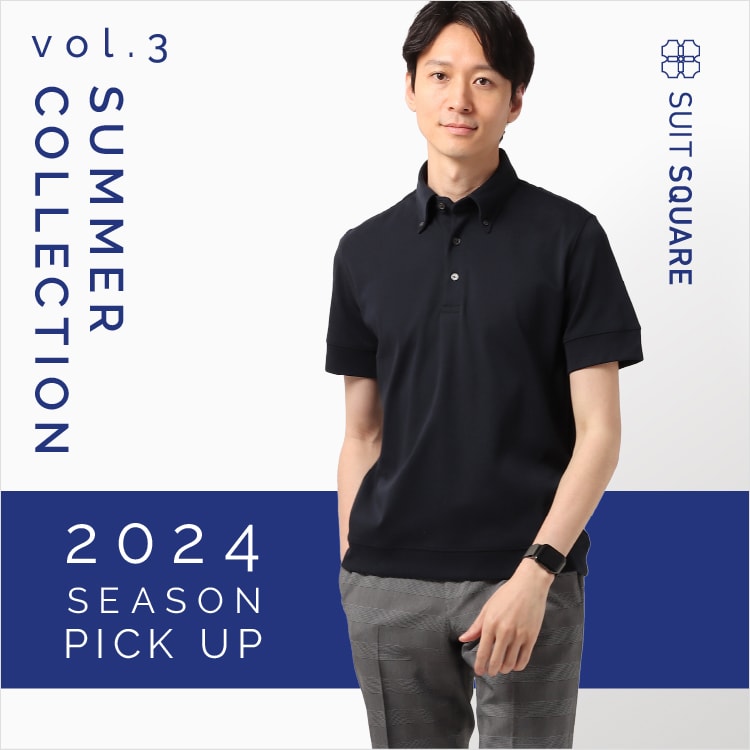 2024 SPRING/SUMMER Collection|MENS