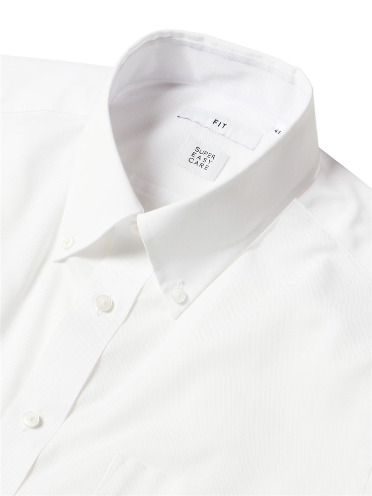 ワイシャツ／長袖／形態安定／涼しい／ボタンダウンカラー／無地／FIT／ドレスシャツ1
