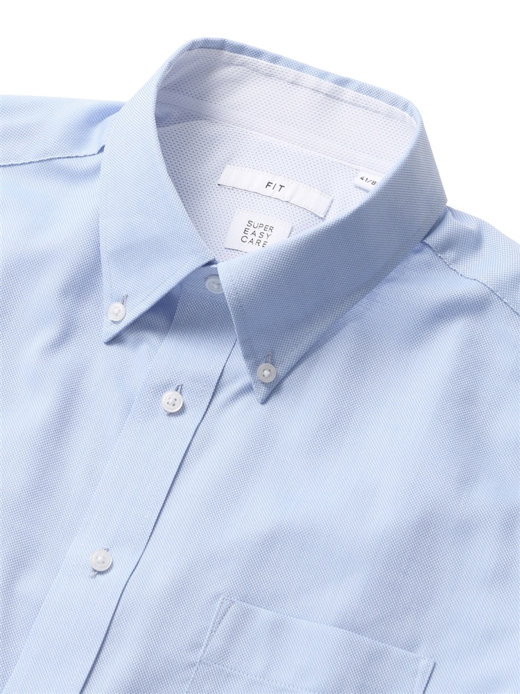 ワイシャツ／長袖／形態安定／涼しい／ボタンダウンカラー／織柄／FIT／ドレスシャツ1