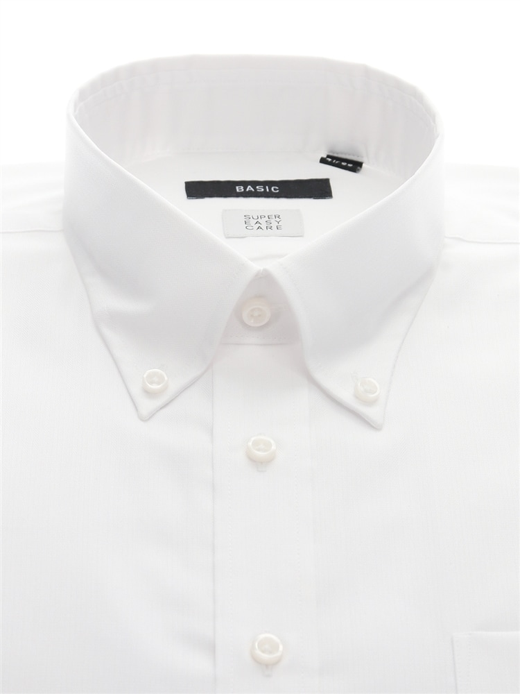 ワイシャツ／長袖／形態安定／COOL MAX／ボタンダウンカラー／BASIC／ドレスシャツ1 形態安定 ワイシャツ