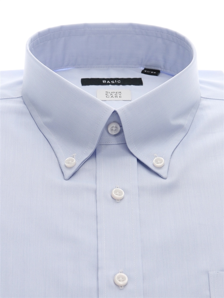 ワイシャツ／長袖／形態安定／COOL MAX／ボタンダウンカラー／BASIC／ドレスシャツ1 ブルー スタンダード