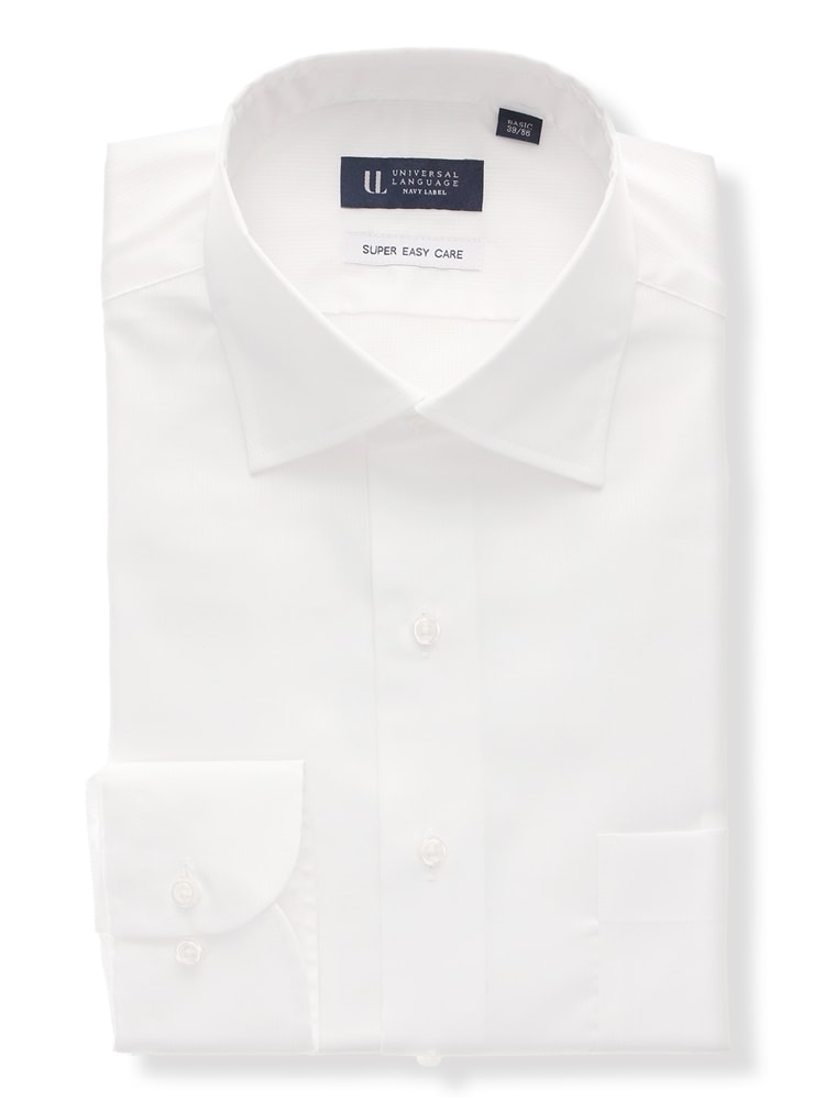 ワイシャツ／長袖／形態安定／COOL MAX／ワイドカラー／BASIC／ドレスシャツ0 ワイシャツ 長袖