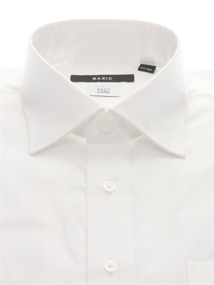 WEB限定／ワイシャツ／長袖／形態安定／ワイドカラー／ヘリンボーン／BASIC／ドレスシャツ1 ワイドカラー シャツ