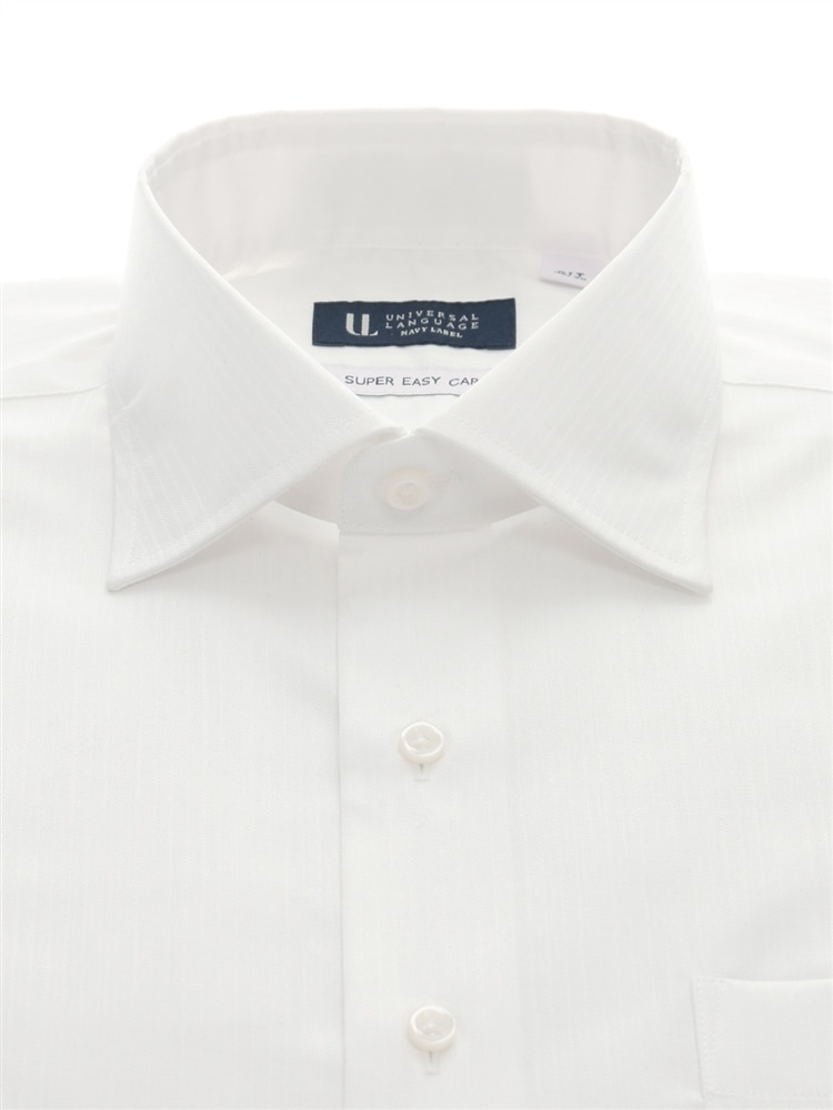 WEB限定／ワイシャツ／長袖／形態安定／COOL MAX／ワイドカラー／FIT／ドレスシャツ1 形態安定 ワイシャツ