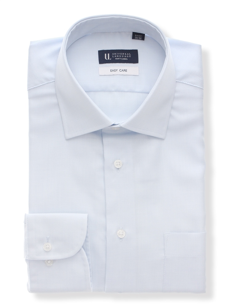ワイシャツ／長袖／形態安定／再生繊維／ワイドカラー／織柄／BASIC／ドレスシャツ0 ワイシャツ 長袖