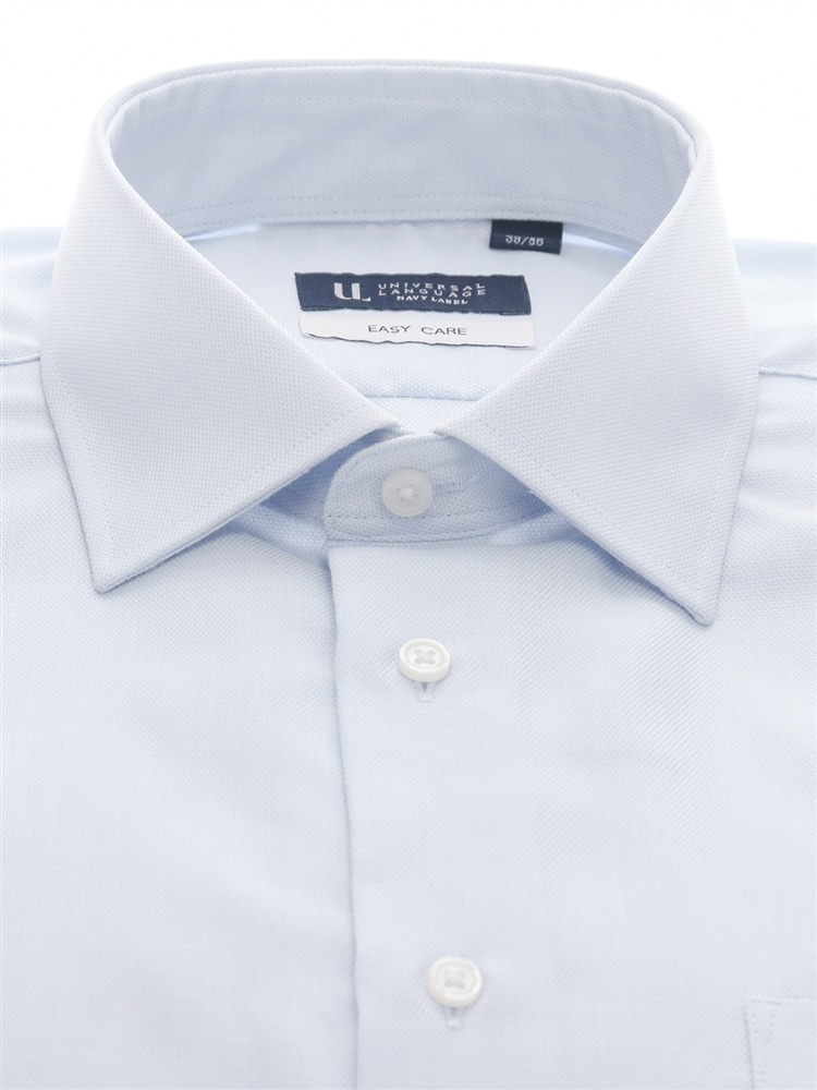 ワイシャツ／長袖／形態安定／再生繊維／ワイドカラー／織柄／BASIC／ドレスシャツ1 形態安定 ワイシャツ