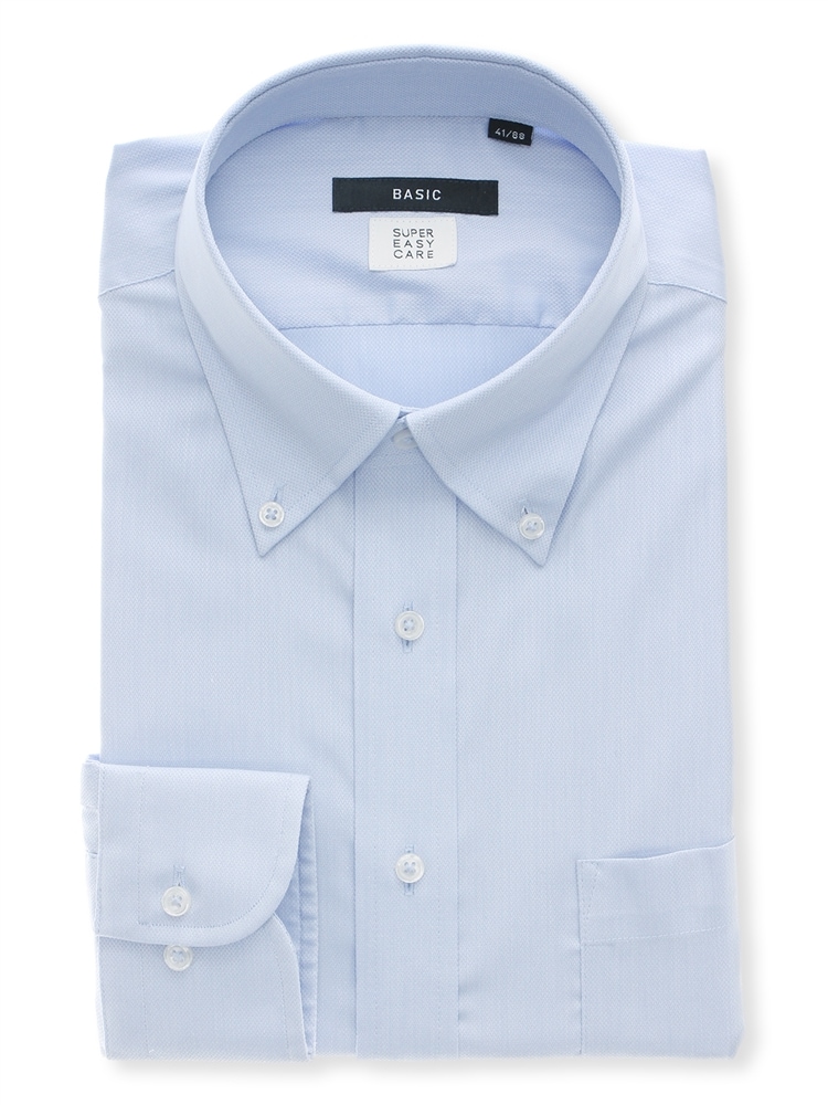 ワイシャツ／長袖／形態安定／COOL MAX／ボタンダウンカラー／織柄／BASIC／ドレスシャツ0 ビジネス ストレッチ