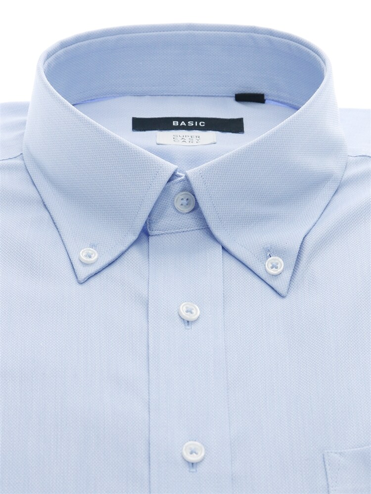 ワイシャツ／長袖／形態安定／COOL MAX／ボタンダウンカラー／織柄／BASIC／ドレスシャツ1 ワイシャツ 長袖