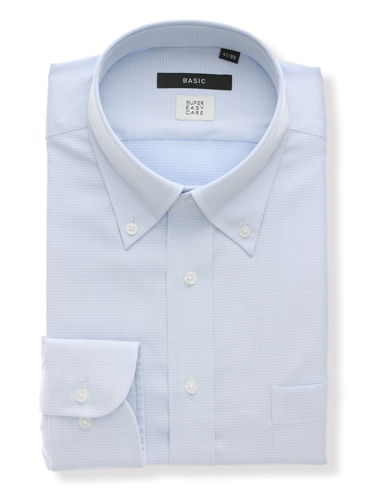 ワイシャツ／長袖／形態安定／COOL MAX／ボタンダウンカラー／織柄／BASIC／ドレスシャツ0 ワイシャツ 長袖
