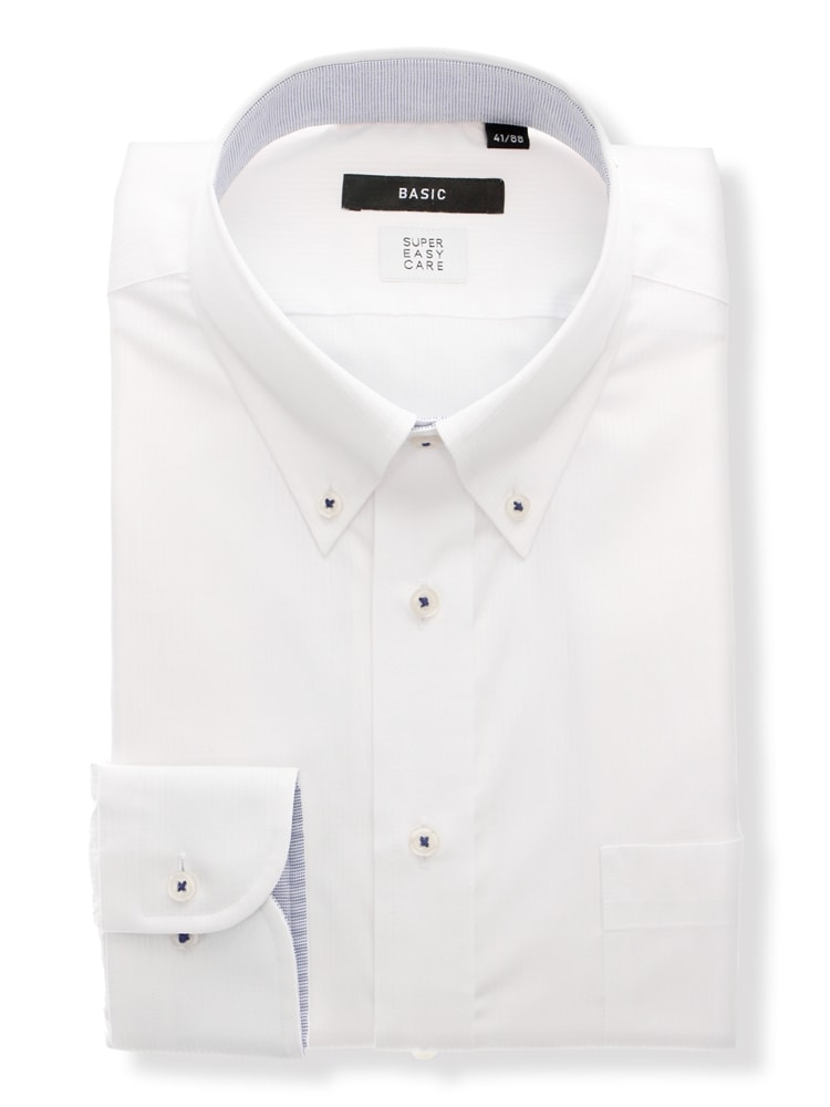 ワイシャツ／長袖／形態安定／再生繊維／ボタンダウンカラー／BASIC／ドレスシャツ0 コットン シャツ