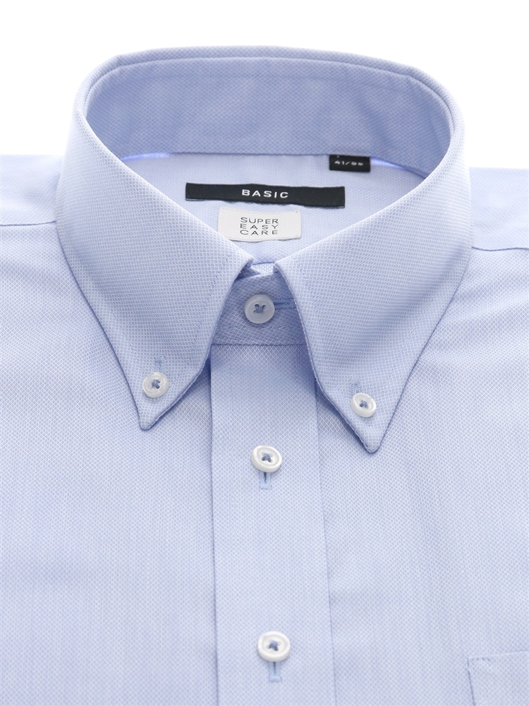 ワイシャツ／長袖／形態安定／再生繊維／ボタンダウンカラー／織柄／BASIC／ドレスシャツ1 形態安定 ワイシャツ