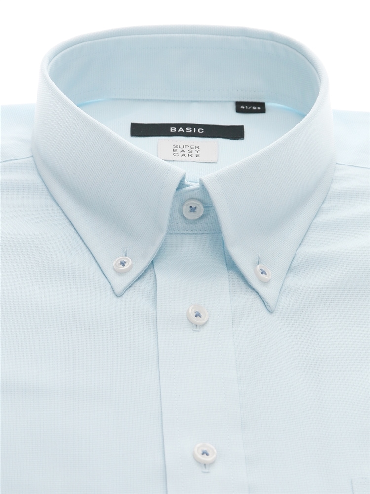 ワイシャツ／長袖／形態安定／再生繊維／ボタンダウンカラー／織柄／BASIC／ドレスシャツ1 形態安定 ワイシャツ
