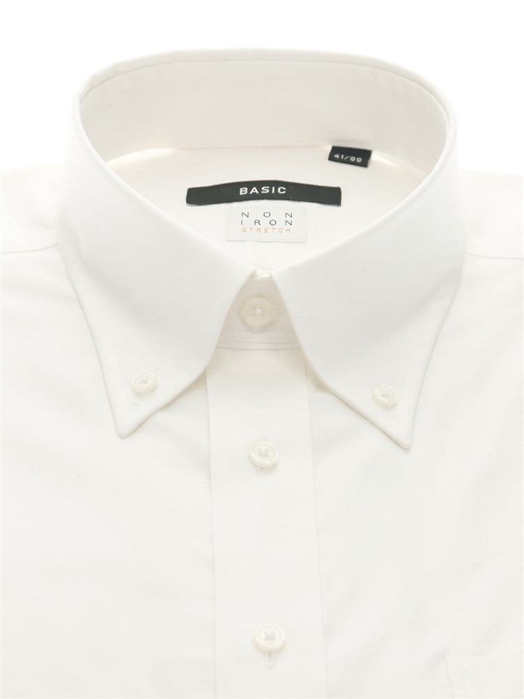ワイシャツ／長袖／形態安定／ノンアイロンストレッチ／ボタンダウンカラー／BASIC／ドレスシャツ1 形態安定 ワイシャツ