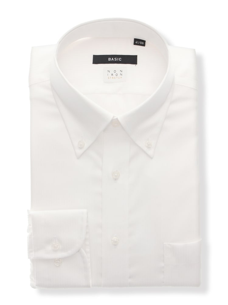 ワイシャツ／長袖／形態安定／ノンアイロンストレッチ／ボタンダウンカラー／BASIC／ドレスシャツ0 ワイシャツ 長袖