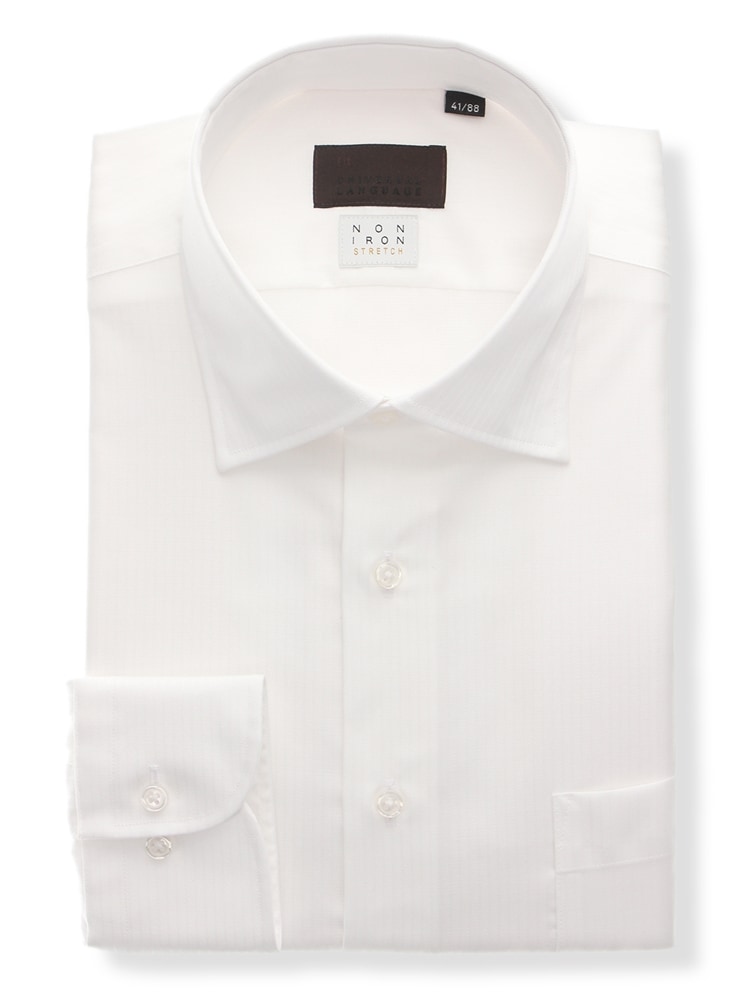ワイシャツ／長袖／形態安定／ノンアイロンストレッチ／ワイドカラー／BASIC／ドレスシャツ0 ワイシャツ 長袖