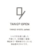 ネクタイ／TANGO OPEN／JAPAN MADE／シルク／花柄×ヘリンボーン3