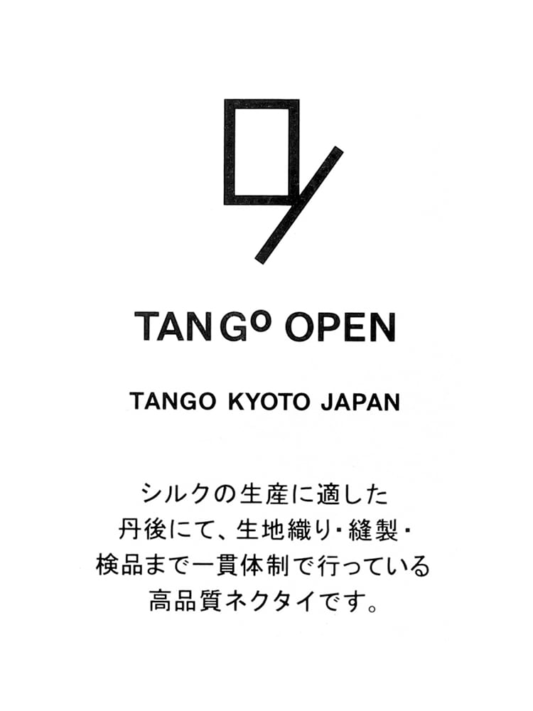 ネクタイ／TANGO OPEN／JAPAN MADE／シルク／小紋3 グレー プレゼント