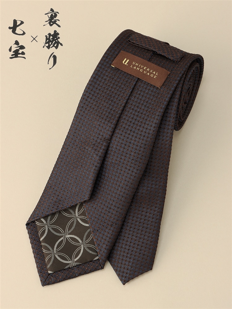 ネクタイ／裏勝り／JAPAN MADE／シルク／織柄0 シルク ネクタイ