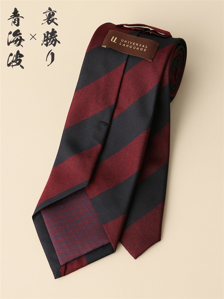 ネクタイ／裏勝り／JAPAN MADE／シルク／ストライプ×織柄0 シルク ネクタイ